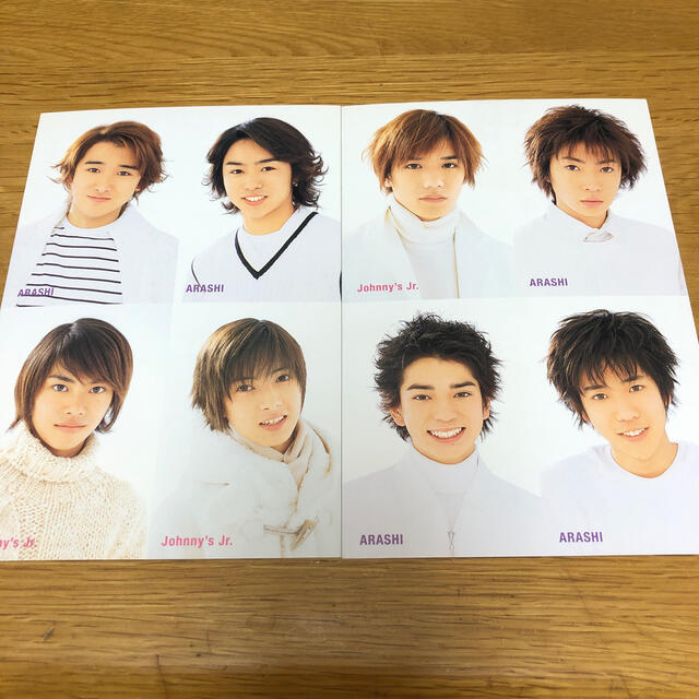 嵐 - 2000年 Jr名鑑 トレカ 嵐の通販 by ゆに。's shop｜アラシならラクマ