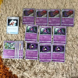 1212718238.jpg?1620118475