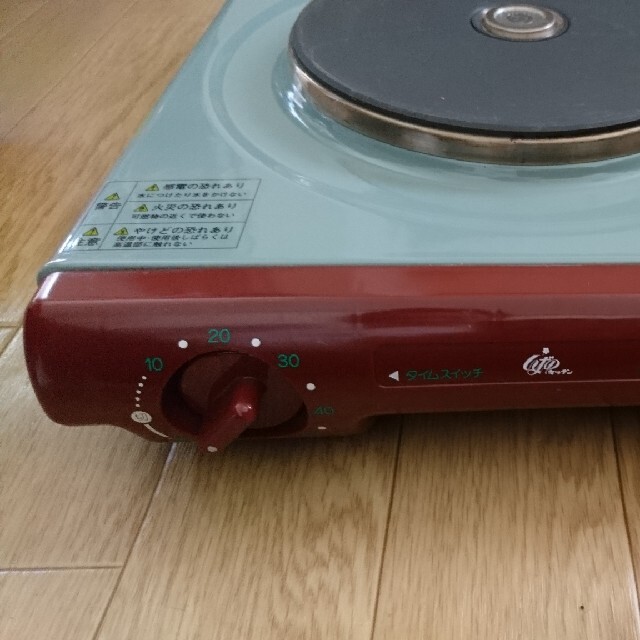 しばのキッチン クッキングコンロ 柴野産業エンクローズドヒーターの