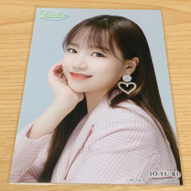 izone ユリ 生写真の通販 by AYA's shop｜ラクマ