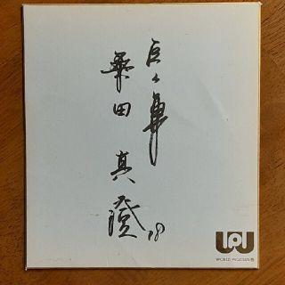 1236742700.jpg?1622272532