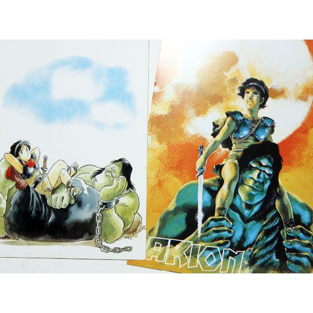 アリオン レコードの通販 by エナヤ's shop｜ラクマ