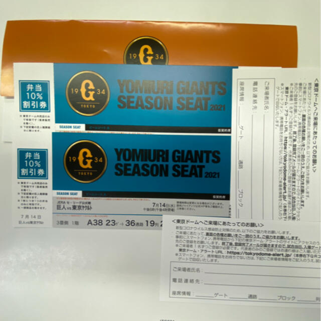 工場 大正電気 NEWこね丸くんフッドミキサー KN-3000 60ヘルツ 大正