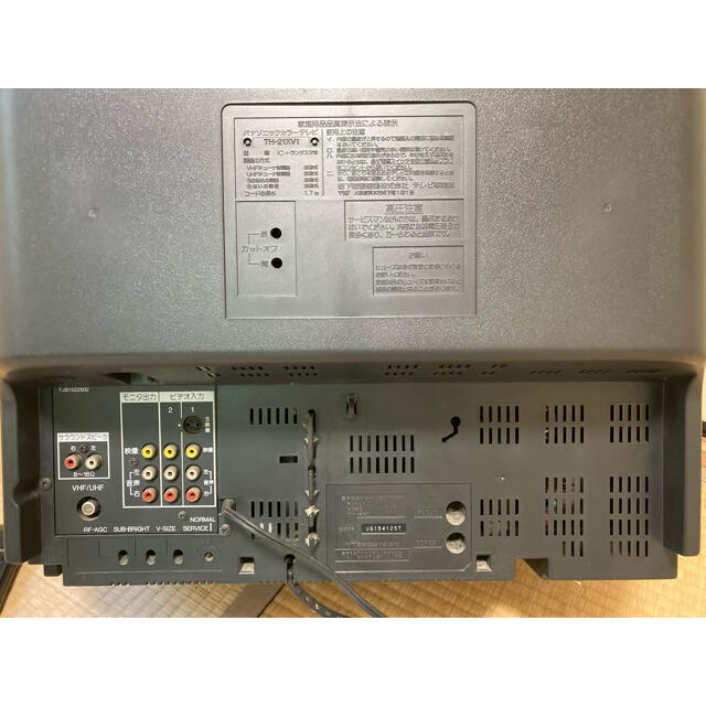 Panasonic - 【ブラウン管テレビ】パナソニック21インチ（ジャンク品