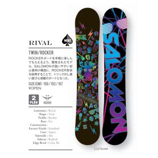 1258189176.jpg?1624273941