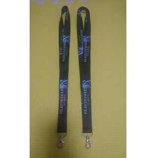 SQUARE ENIX - ファイナルファンタジー14 ネックストラップ(非売品)の