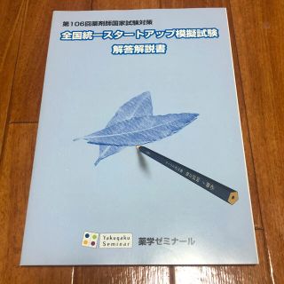 1230553813.jpg?1621693549