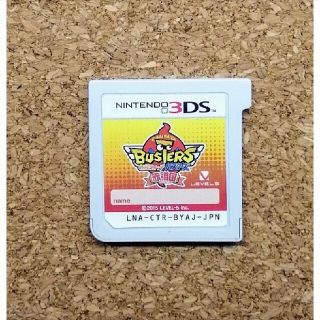 1390611064.jpg?1636253646