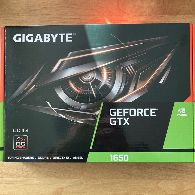 運搬取付無料！アイボリーカラーの大容量ノンフロン冷蔵庫！完動品・超