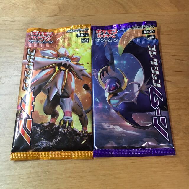 ポケモン - ポケモンカード 絶版パック コレクションムーン