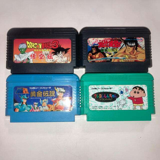 ファミリーコンピュータ - ファミコンソフト バンダイ4本セットの通販
