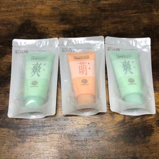 再春館製薬所（シャンプー/コンディショナーセット）のフリマアイテム一覧