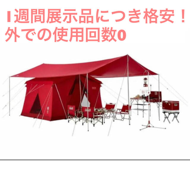 Coleman - 限定!新品未使用!コールマン 120th アニバーサリー テント