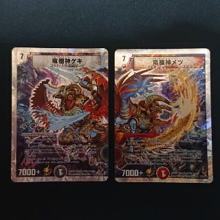 デュエルマスターズ - 竜極神 ゲキ メツ プロモの通販 by yuu's shop