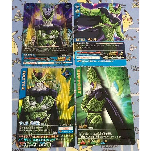 ドラゴンボール - ドラゴンボールZデータカードダス セルセットの通販