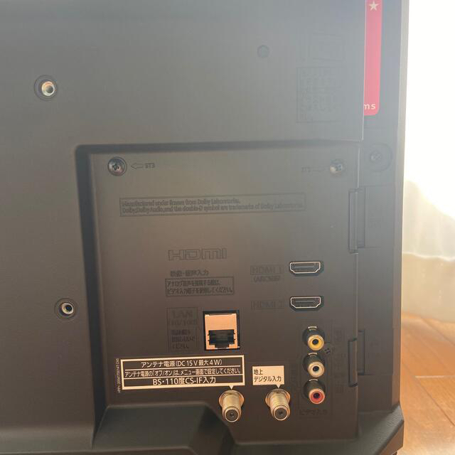 Panasonic - 美品/Panasonic 液晶テレビ 19インチ TH-19D300の通販 by