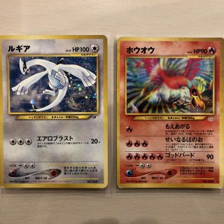 1404647731.jpg?1637497643