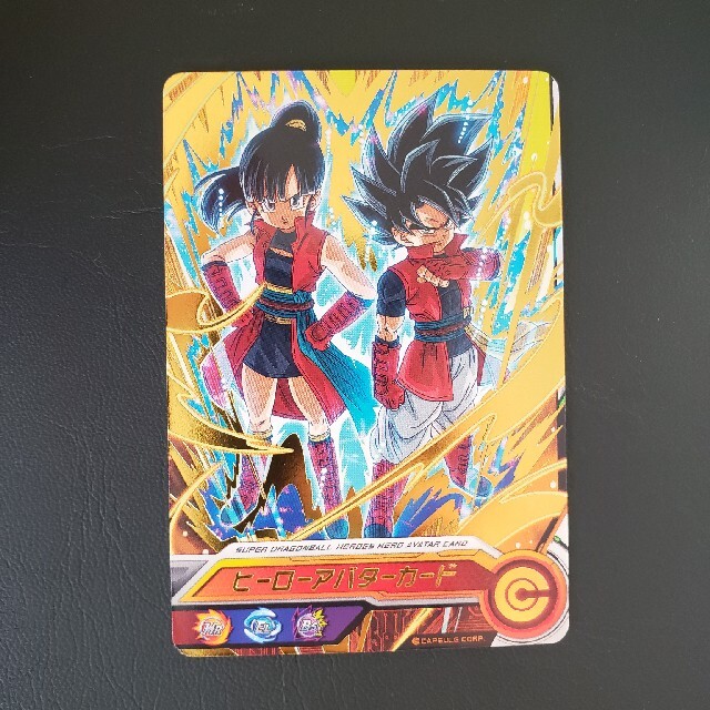 ドラゴンボール - ドラゴンボールヒーローズ アバターカードの通販 by