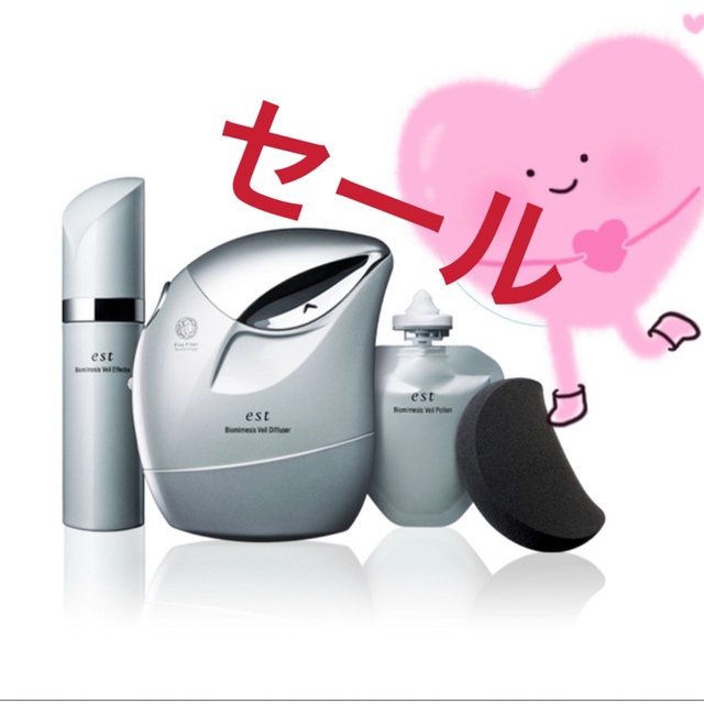 花王 - est バイオミメシス ヴェールディフューザー・ヴェール