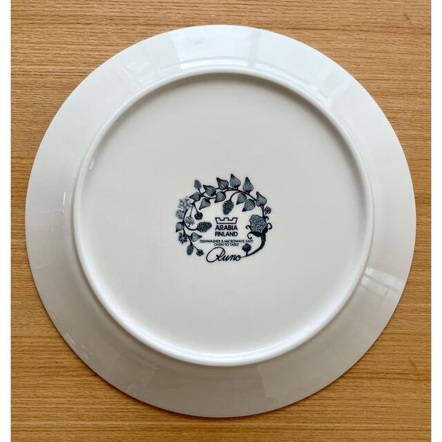 ARABIA - アラビア ルノ ウィンタースター 26cmプレート② ヘイニ