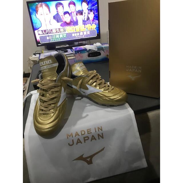 MIZUNO - 国内限定品 モレリアULゴールドJAPAN 26.5 タグ付き新品未
