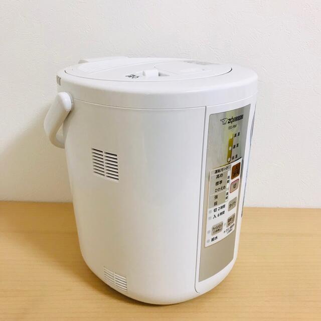 極美品象印 ZOJIRUSHI 象印 加湿器 スチーム式 ホワイト EE-RM35-WA