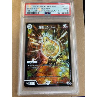 1418038842.jpg?1638772510