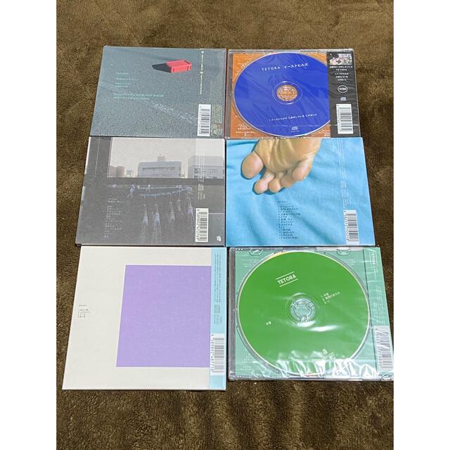 TETORA 新品未開封CDセットの通販はau PAY マーケット - 輸入雑貨の