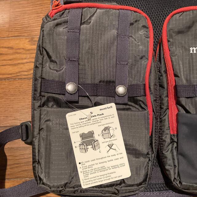 mont bell - チェストタックルパックの通販 by aimoko's shop