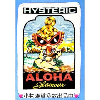 HYSTERIC MINI - ヒスミニ☆正規品☆新品☆厚手☆毛布☆150×100