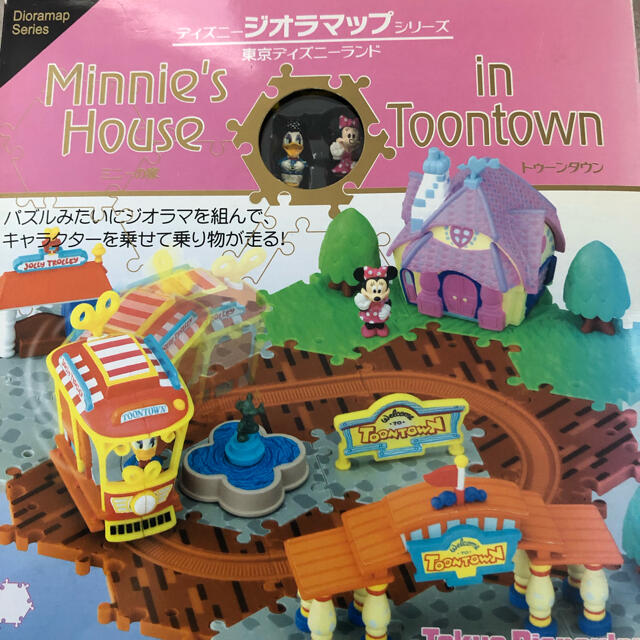 Disney - ミニーの家 トゥーンタウンの通販 by はな's shop