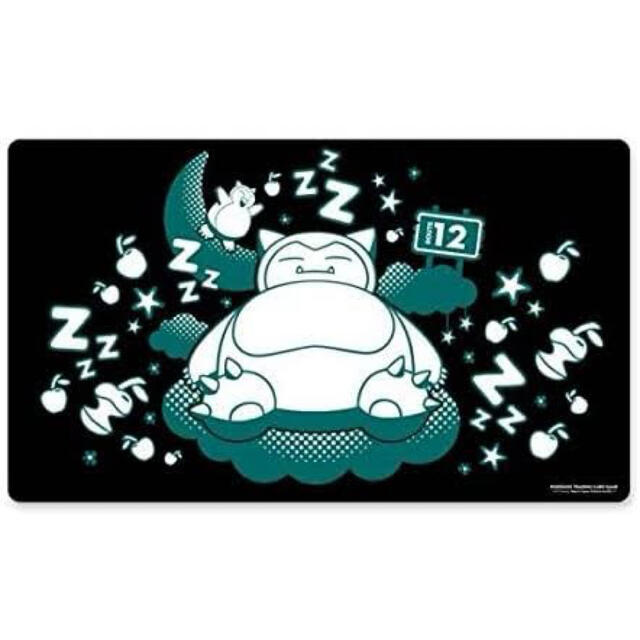 新品 海外限定 カビゴン プレイマット ポケモンセンター S115645458