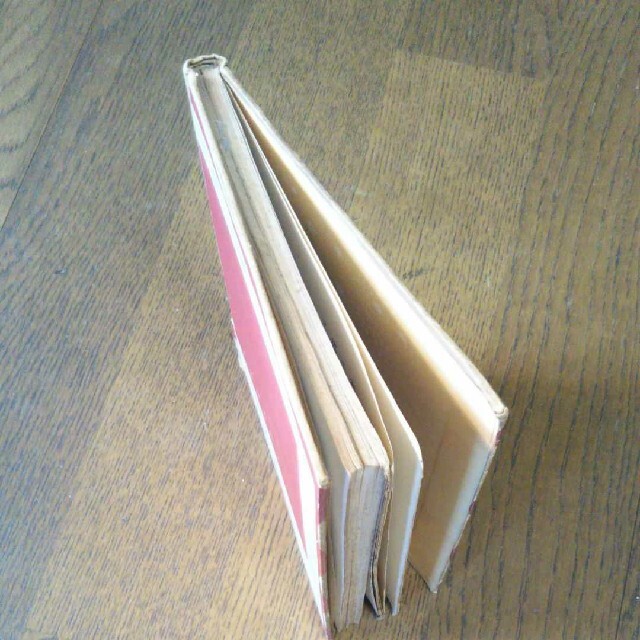 小泉八雲選 谷川徹三 中学生全集 筑摩書房 昭和30年3月3日