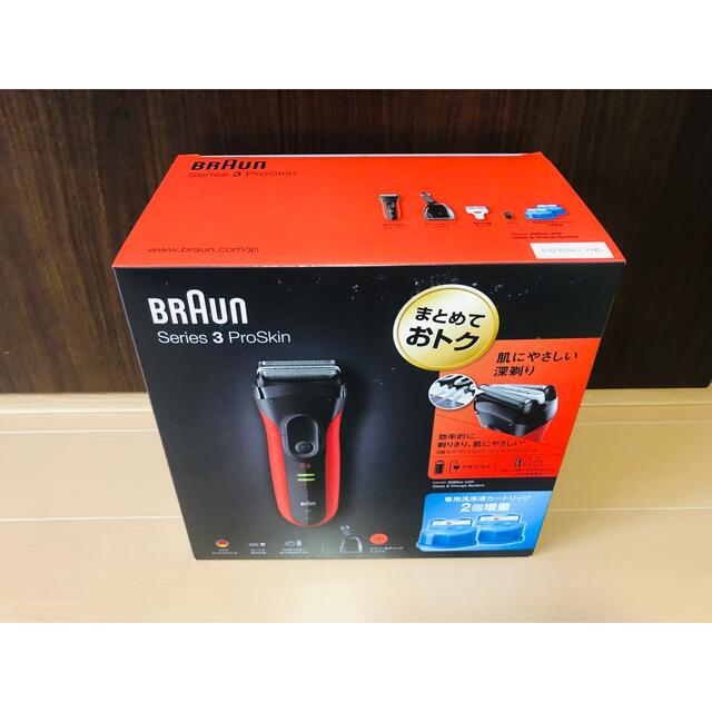新品未開封 BRAUN ブラウン シェーバー Series3Pro Skinの通販 by あと