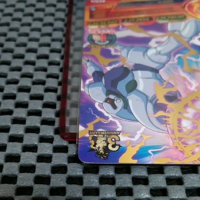 ドラゴンボール - ドラゴンボールヒーローズ JPB-09 ロボット兵 青