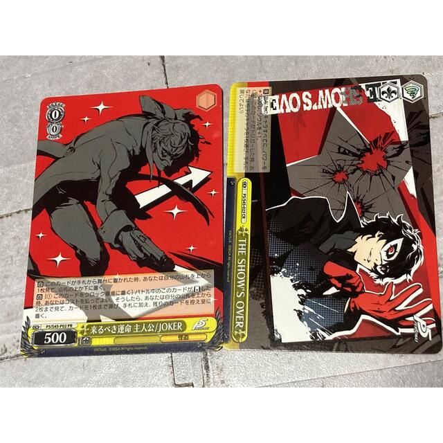 ヴァイスシュヴァルツ - ペルソナ5 ヴァイスシュヴァルツ デッキパーツ