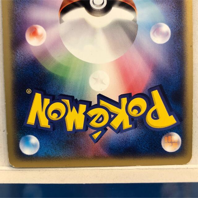 ポケモン - 【ポケモンカード】カビゴン キラ 074/082 拡張パック 伝説