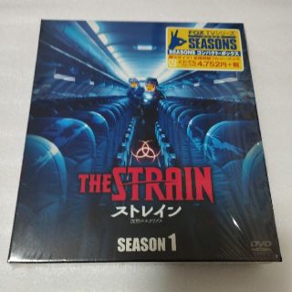 ストレイン 沈黙のエクリプス（シーズン1）＜SEASONSコンパクト