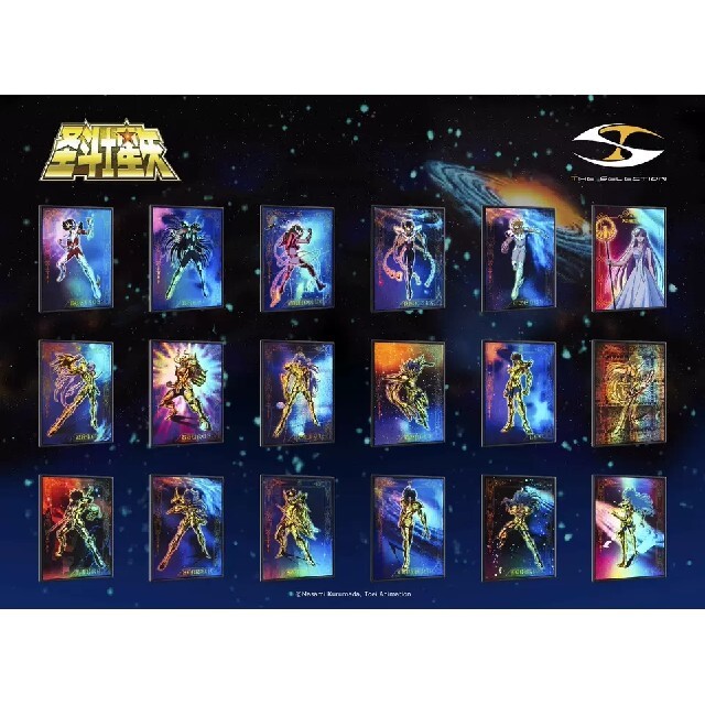 タナトス 聖闘士星矢 アクリルマグネット クルセイド トレカ5点セット