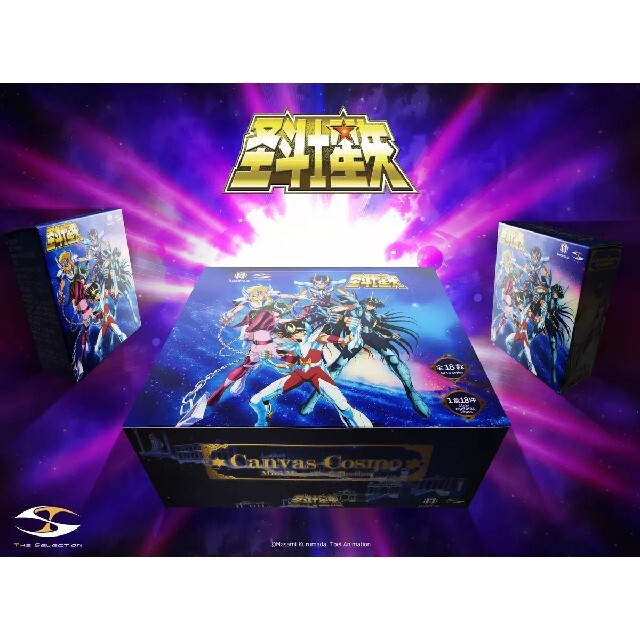 タナトス 聖闘士星矢 アクリルマグネット クルセイド トレカ5点セット