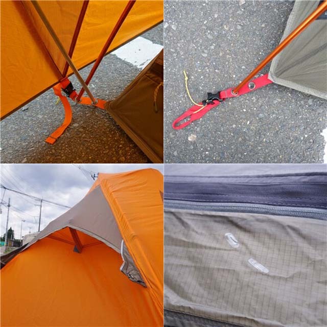 MSR - エムエスアール FURY フューリー フットプリント付き 軽量 山岳