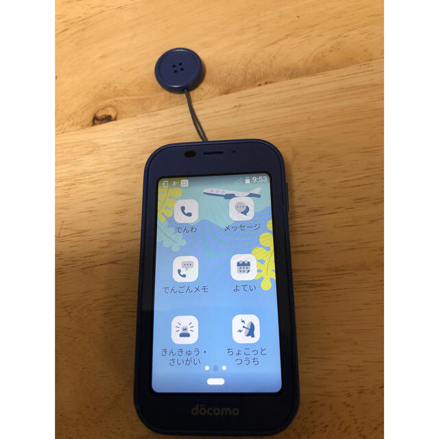 SHARP - docomo ドコモ キッズケータイ SH-03M ブルー キッズスマホの
