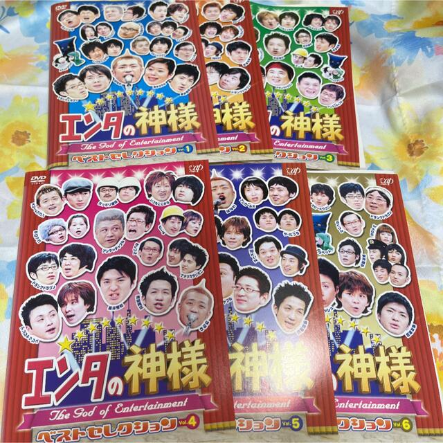 エンタの神様DVDセットの通販 by メンダコ's shop｜ラクマ