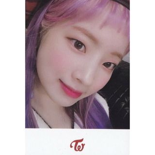 2065409902.jpg?1697893858