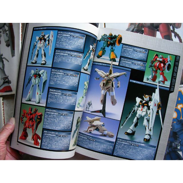 ガンダムウェポンズ ガンプラカタログ2001 ガンプラマニュアル3 6冊