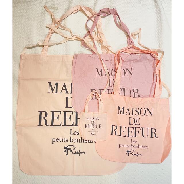 Maison de Reefur - 新品未使用メゾンドリーファーMAISON DE REEFUR