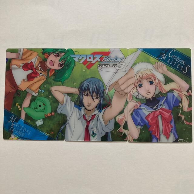 マクロス F カードダスマスターズ シェリルノーム ランカリー 早乙女