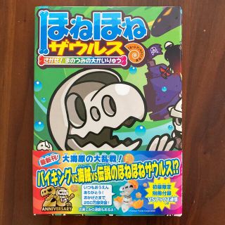 1680945784.jpg?1663805290