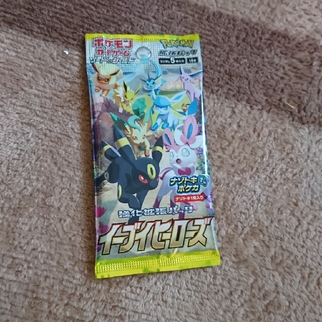 ポケモン - ※新品未開封※イーブイヒーローズ1パック①の通販 by みぃ