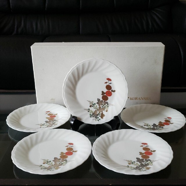 未使用美品】ロイヤルウースター☆アルカディア☆ガトープレート